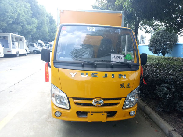 躍進3.3米柴油（藍牌）氣體廂式車