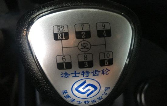 【國(guó)五】江淮前四后八平板車(chē)