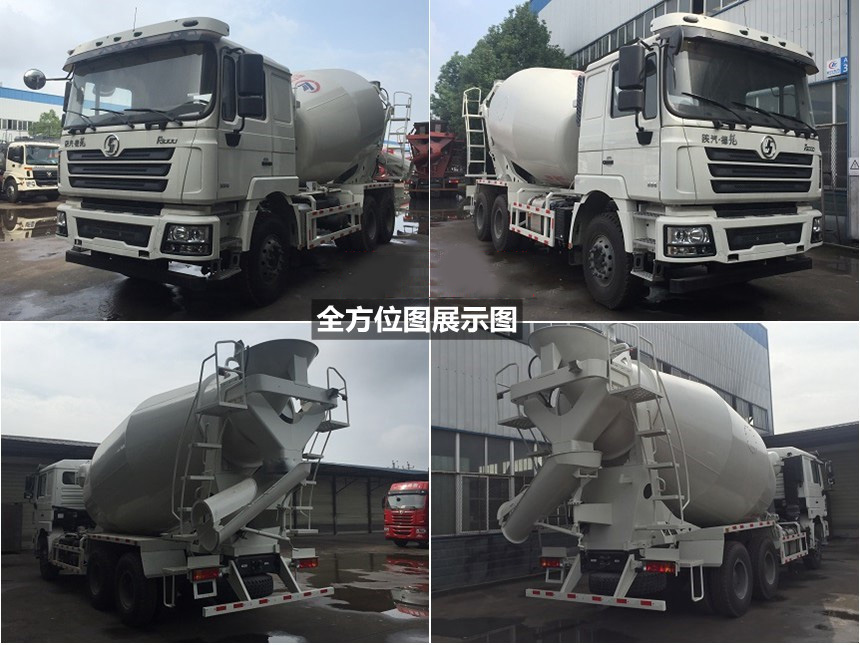 陜汽德龍12方攪拌車(chē)（國(guó)五現(xiàn)車(chē)促銷(xiāo)）