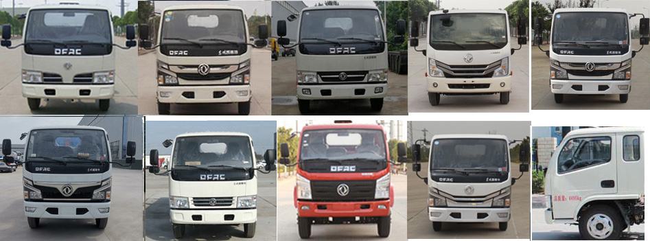 寧汽牌HLN5070GQWE6型清洗吸污車